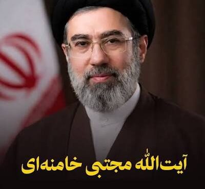 زندگی نامه حضرت آیت الله سید مجتبی خامنه ای رهبر معظم انقلاب اسلامی ایران ((حفظه الله تعالی)) زندگی نامه حضرت آیت الله سید مجتبی خامنه ای رهبر معظم انقلاب اسلامی ایران ((حفظه الله تعالی))