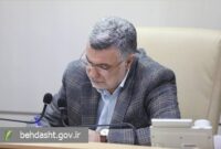 به مناسبت روز ملی تشکل‌ها و مشارکت‌های اجتماعی؛
