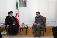 جهاد دانشگاهی