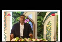 قابل توجه روابط عمومی استانداری و دانشگاه علوم پزشکی