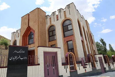 «داراب افسر بختیاری»