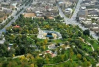 شهرکرد، مرکز استان چهارمحال و بختیاری