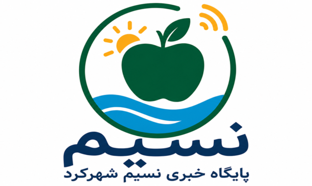 بیماران صعب العلاج استان