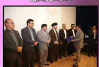 تجلیل از نخبگان و سرامدان استان چهارمحال و بختیاری در روز ملی نخبگان