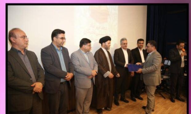 تجلیل از نخبگان و سرامدان استان چهارمحال و بختیاری در روز ملی نخبگان