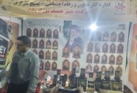 به یاد شهدای عزیز؛ هفته دفاع مقدس را گرامی میداریم.