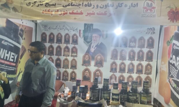 به یاد شهدای عزیز؛ هفته دفاع مقدس را گرامی میداریم. به یاد شهدای عزیز؛ هفته دفاع مقدس را گرامی میداریم.